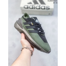 Adidas Forum Shoes